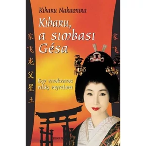 kiharu-a-simbasi-gesa