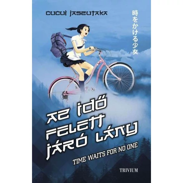 az-ido-felett-jaro-lany