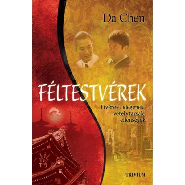 feltestverek