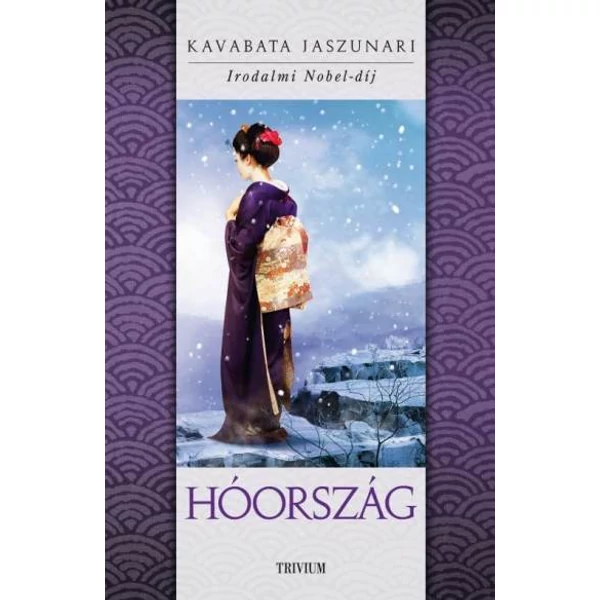 hoorszag