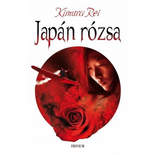 japan-rozsa